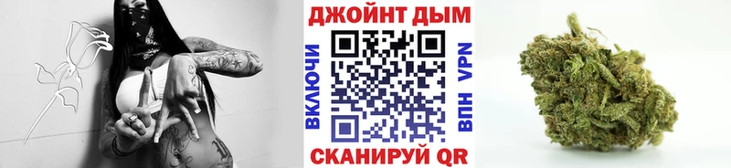 Наркошоп купить Псилоцибиновые грибы  Канабис  КОКАИН  Мефедрон  ГАШ  Павловск