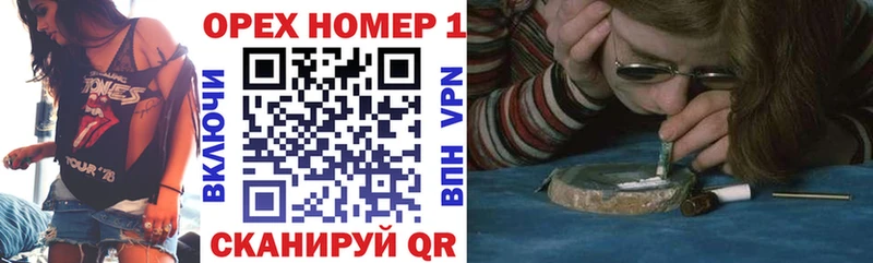 COCAIN 98% Павловск