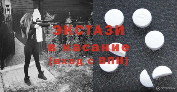 мет Лагань