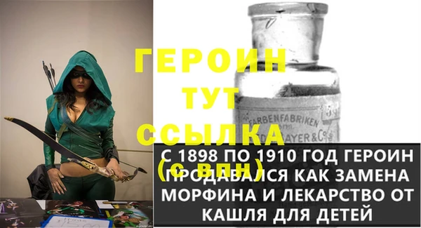 мет Лагань
