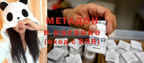 мет Лагань