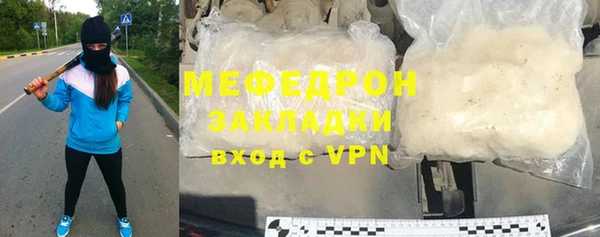бутик Ладушкин