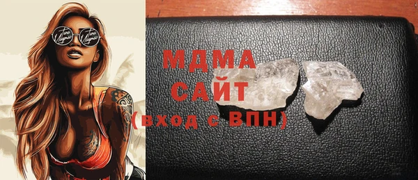 мефедрон Лабытнанги