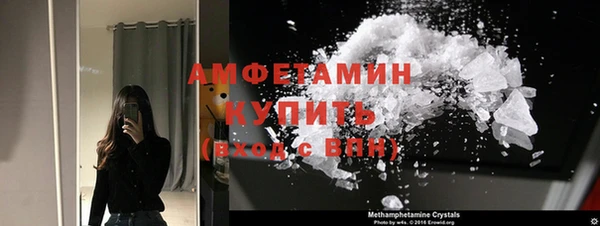 мефедрон Лабытнанги