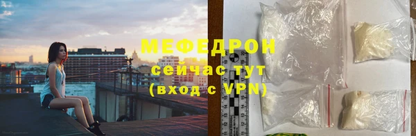 бутик Ладушкин