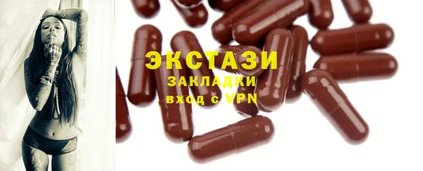 мет Лагань