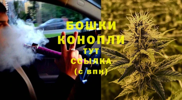 бутик Ладушкин