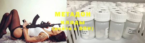 мет Лагань