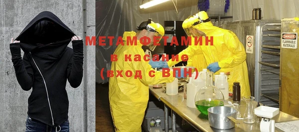мет Лагань