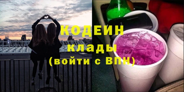 бутик Ладушкин