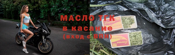мефедрон Лабытнанги