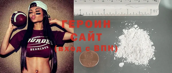 мефедрон Лабытнанги