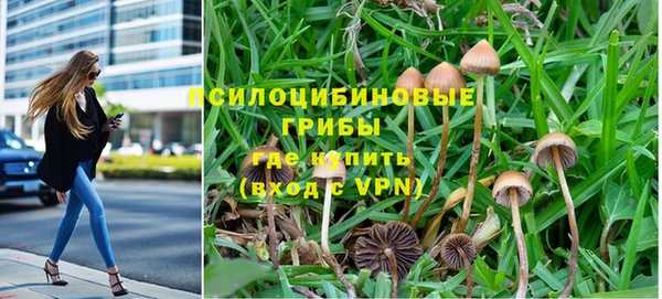 бутик Ладушкин